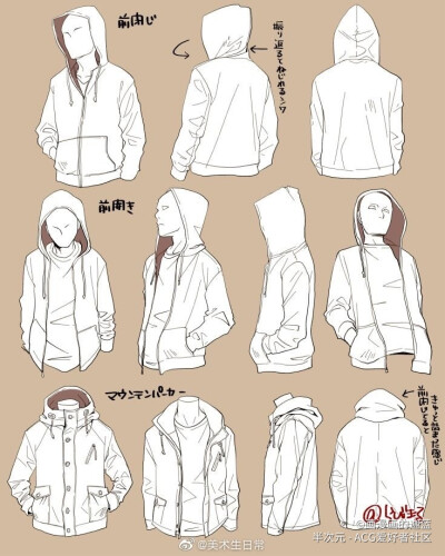 兜帽（2和校服（1））