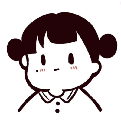 你开心吗