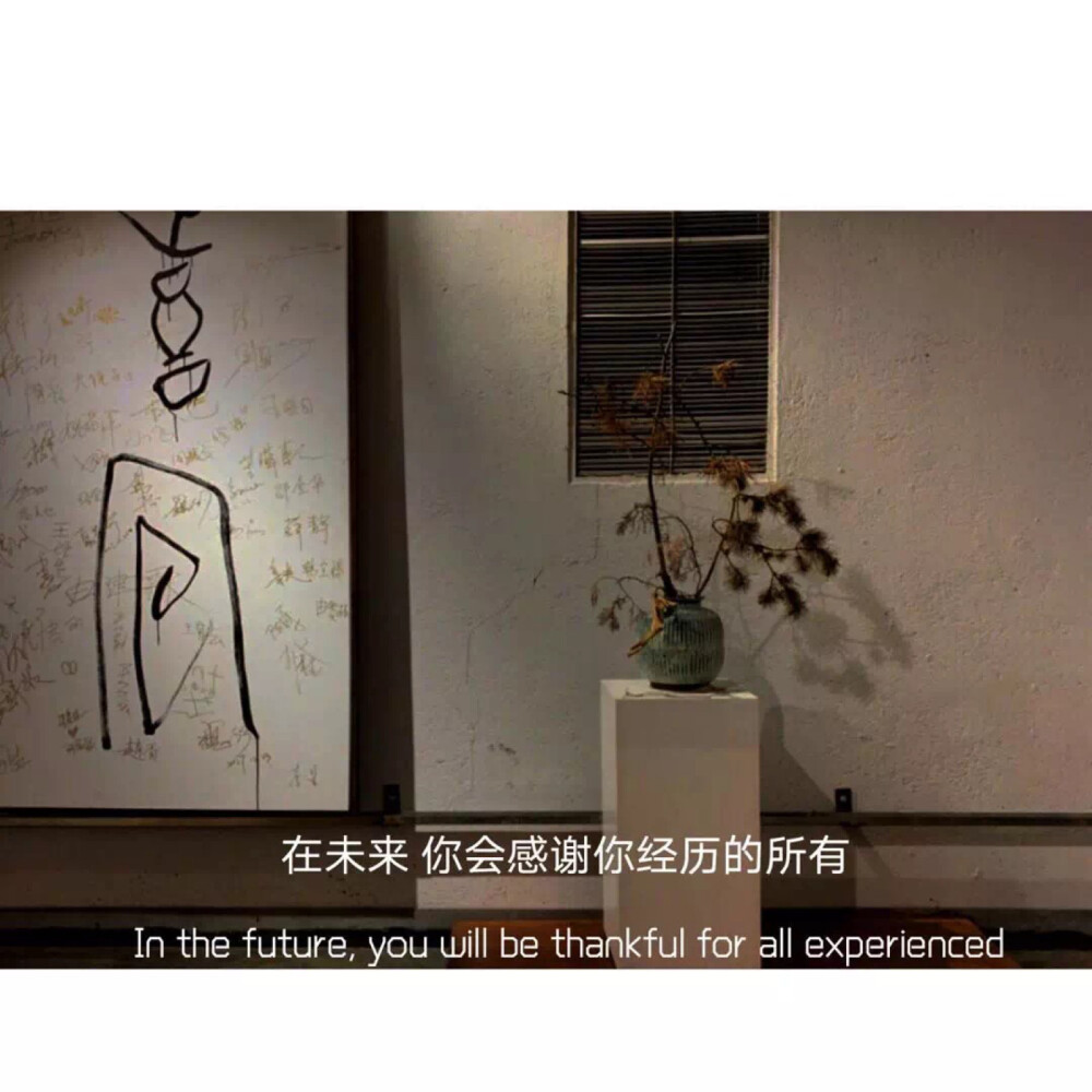 文字句子背景图朋友圈