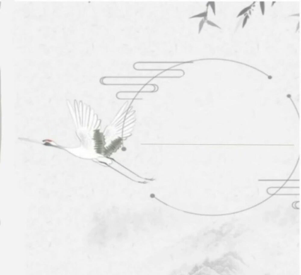 『卿』古风素材
边框/文字背景/古风名片/手写素材/触漫
原po血染