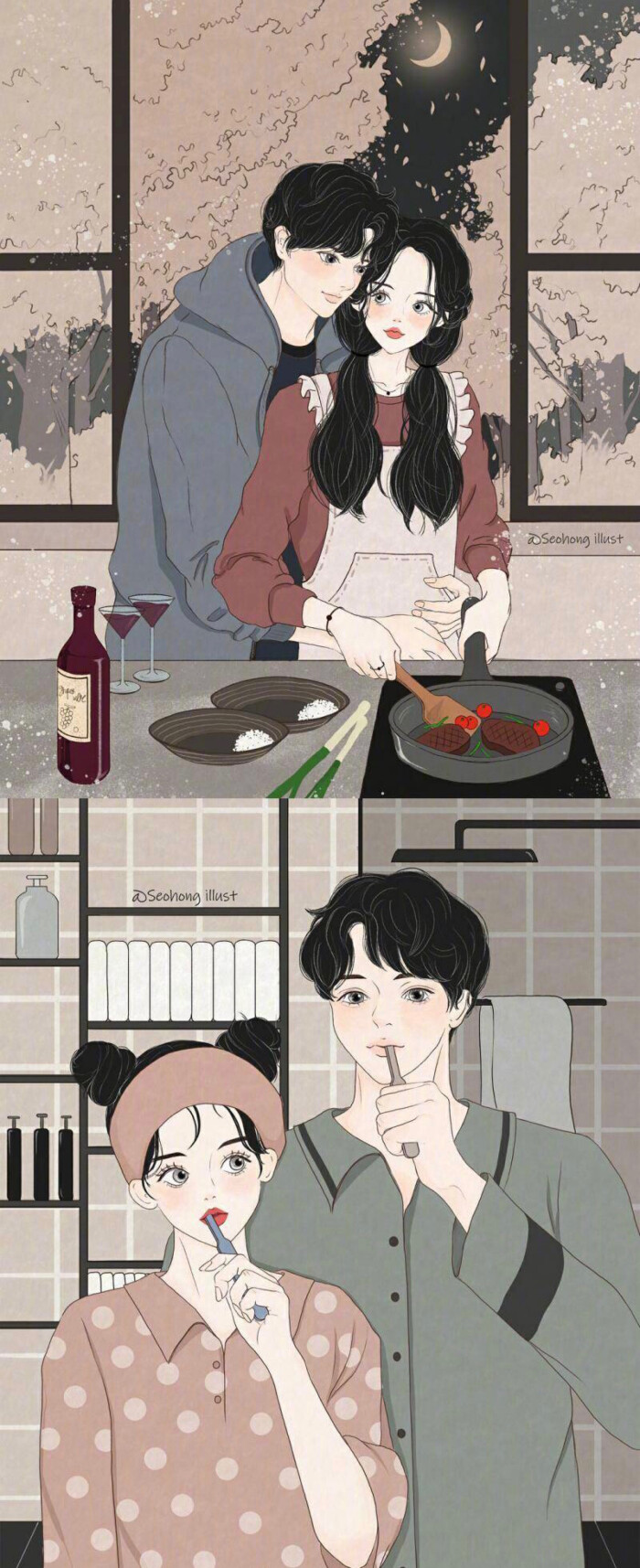 想见你只想见你