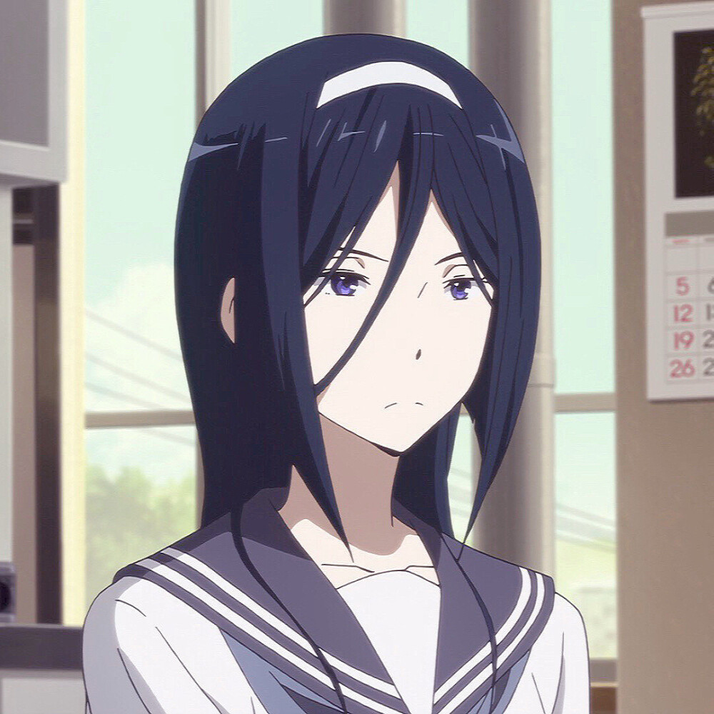 《冰菓》 /入须冬实 #动漫头像##动漫女头# 676767 /二转注明林