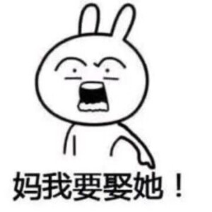 朋友圈九宫格. - 高清图片,堆糖,美图壁纸兴趣社区