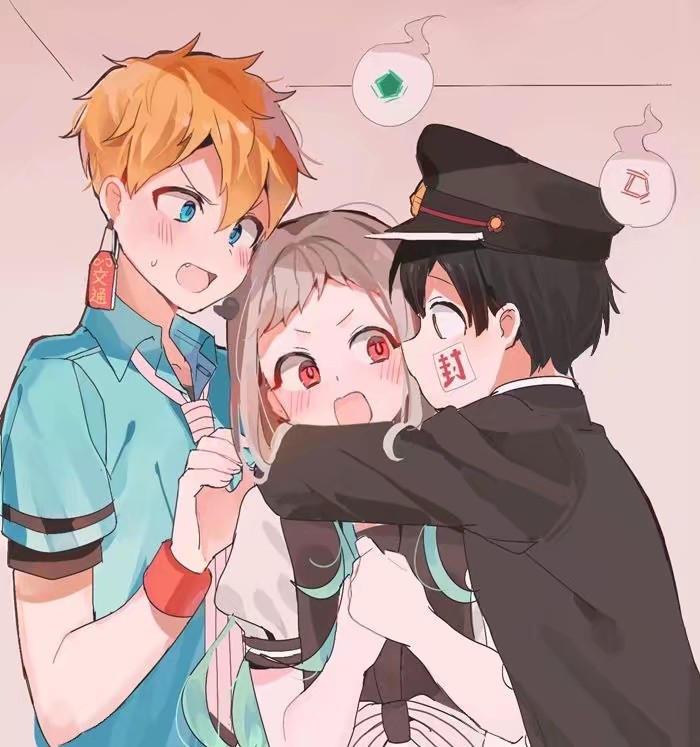 地缚少年花子君