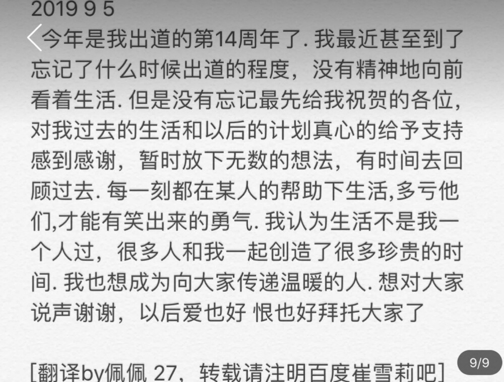 旁观者无罪？
哈哈哈哈哈哈哈 旁观者亦有罪