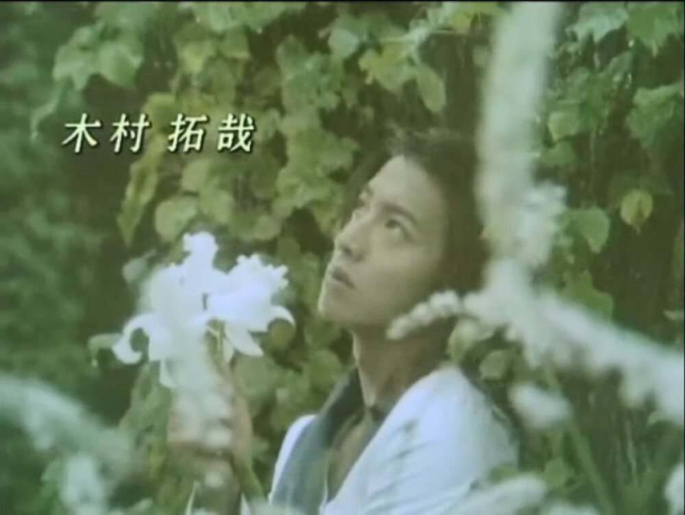 那些年的哥哥姐姐们