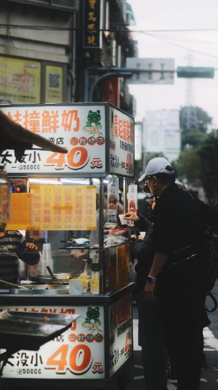 四方食事，不过一碗人间烟火?！?汪曾祺