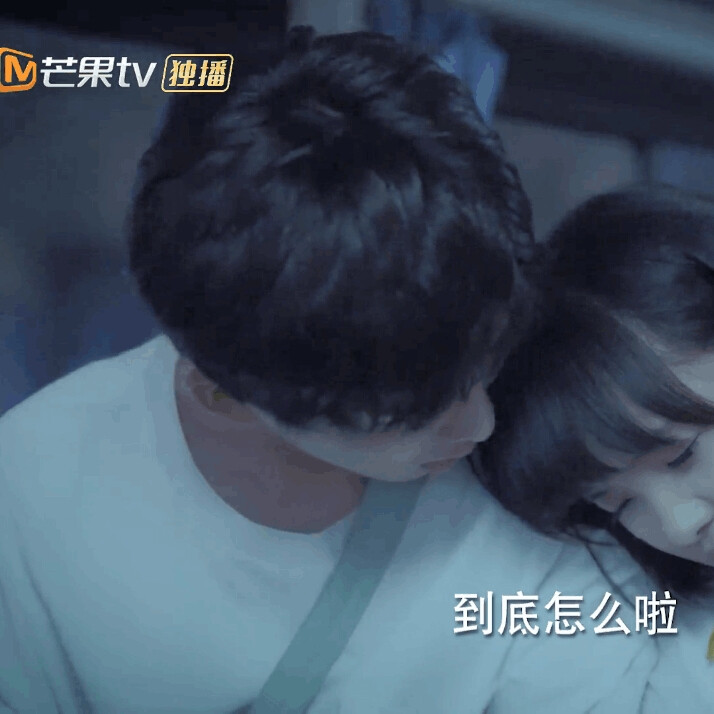 白昼星辰