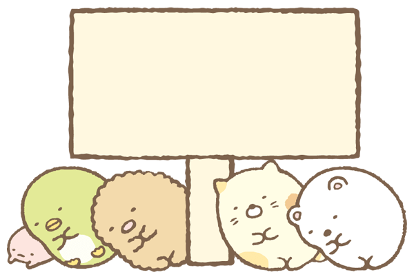 角落生物可爱手帐免扣素材贴纸78