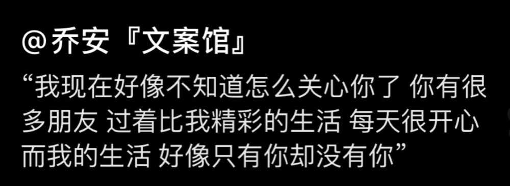 “你相信吗？我做梦心动过，一个看不见脸的人，把我拥入怀里，那种从没有过的心安，让我久久不能忘怀”