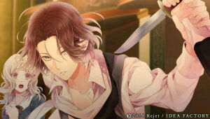 魔鬼恋人:我相册杂乱的游戏CG