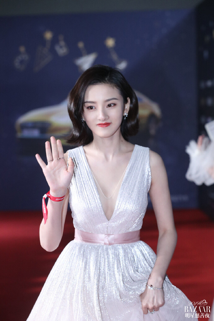 宋祖儿 出席BAZAAR明星慈善夜晚会