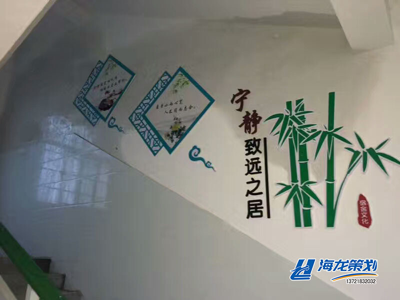 校园文化墙 学校文化墙 学校 校园 主题文化墙 小学文化墙 中学文化墙 文化墙 校风 校训 三风一训