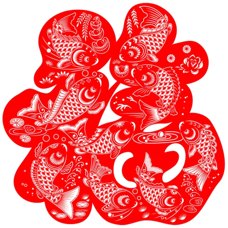剪纸