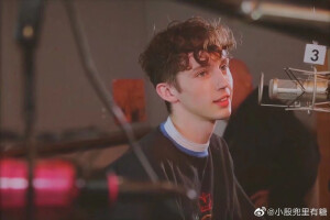 Troye Sivan