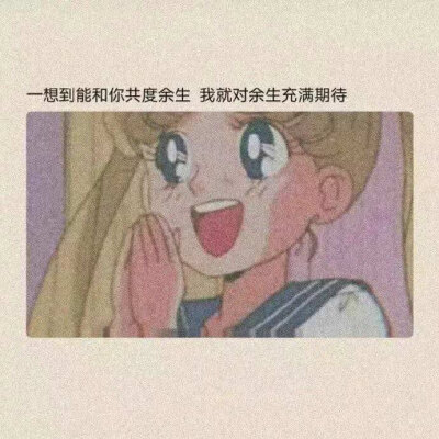 唯美壁纸