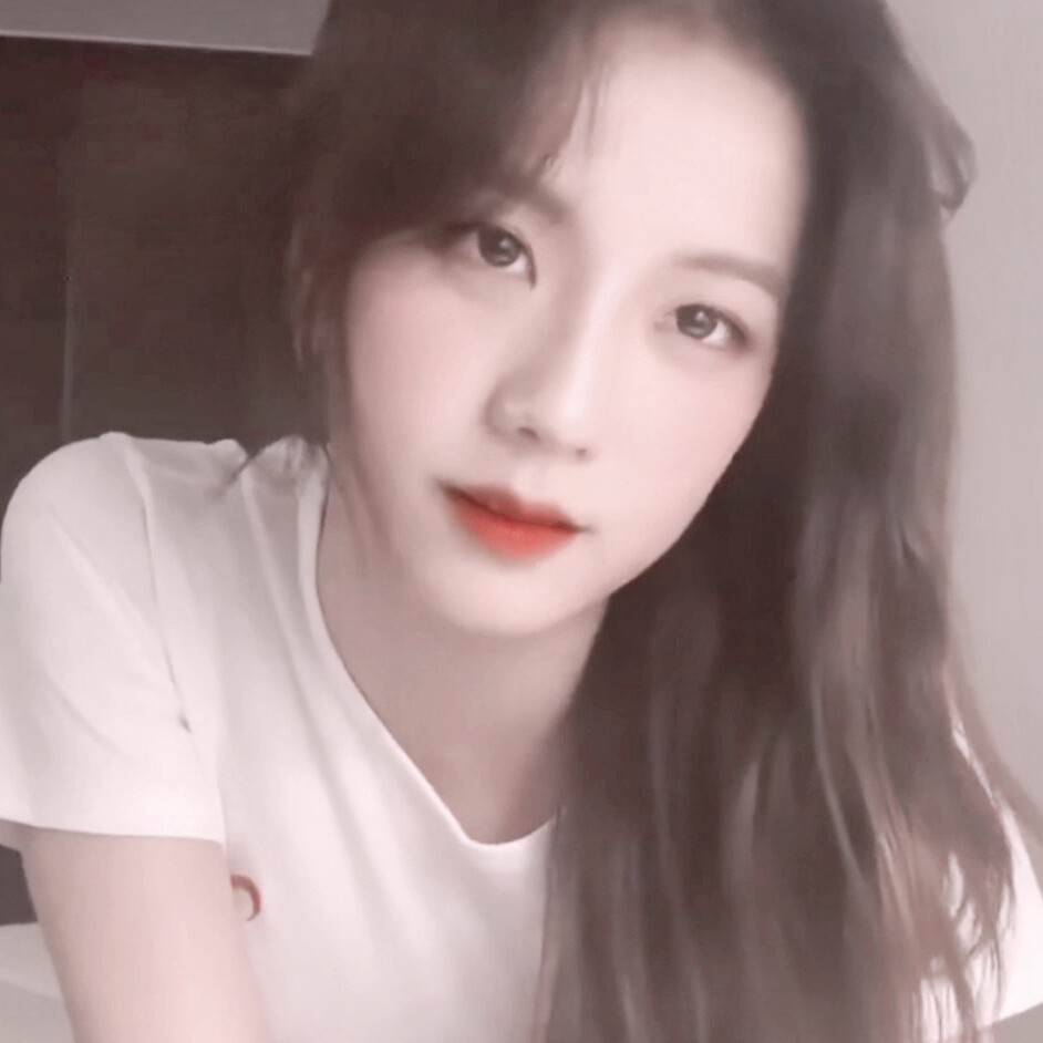 司澄/Jisoo
原截:余慧