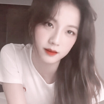 司澄/Jisoo
原截:余慧