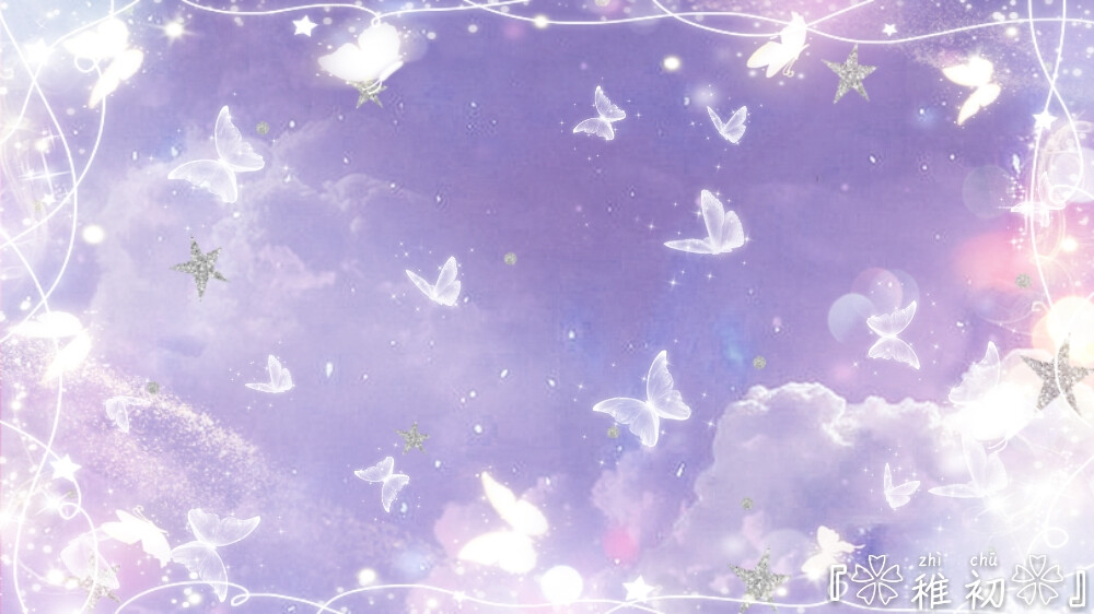 #紫蝶人設卡#稚初制作#仙#