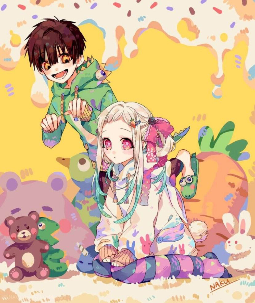 地缚少年花子君啊