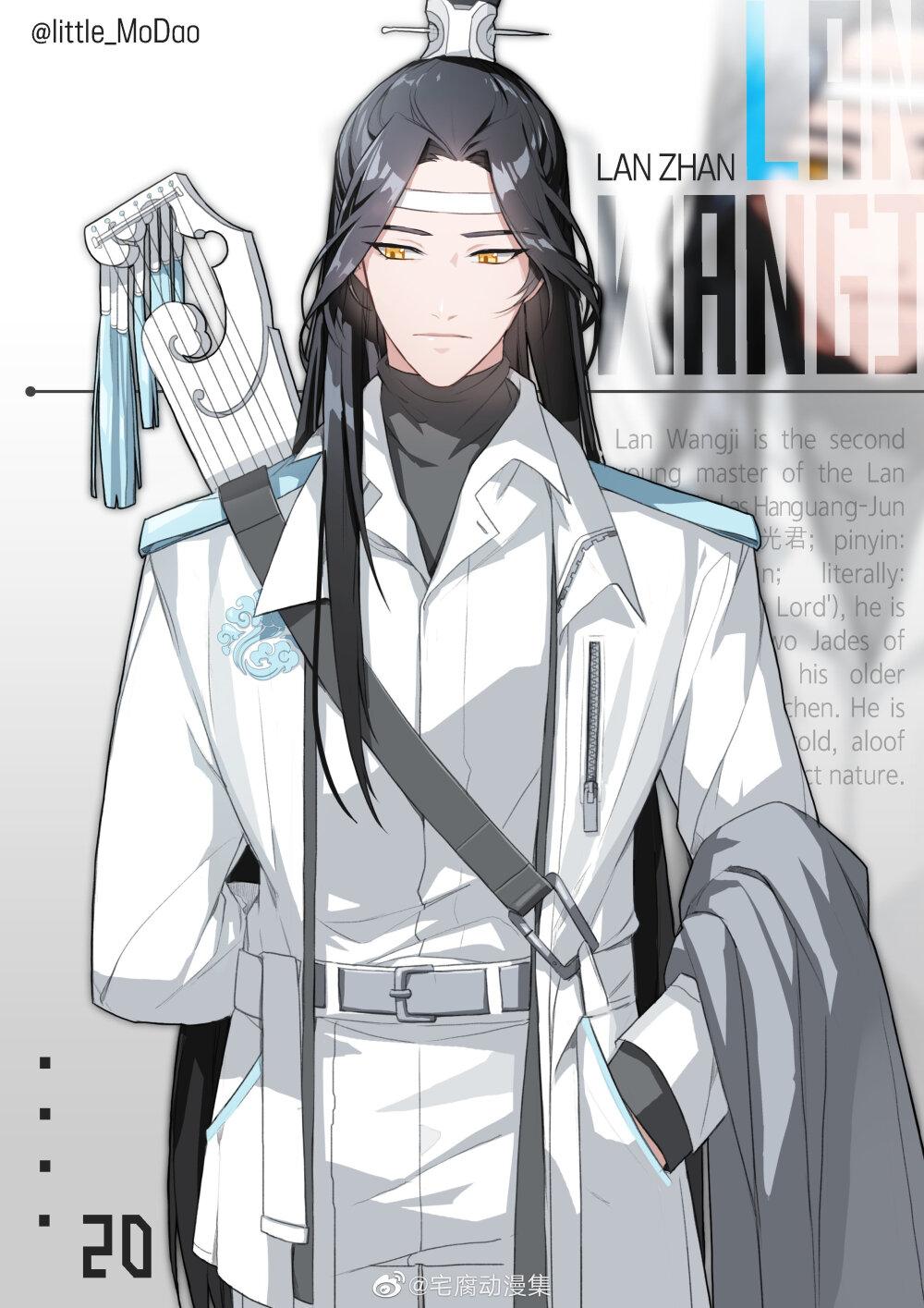MDZS
