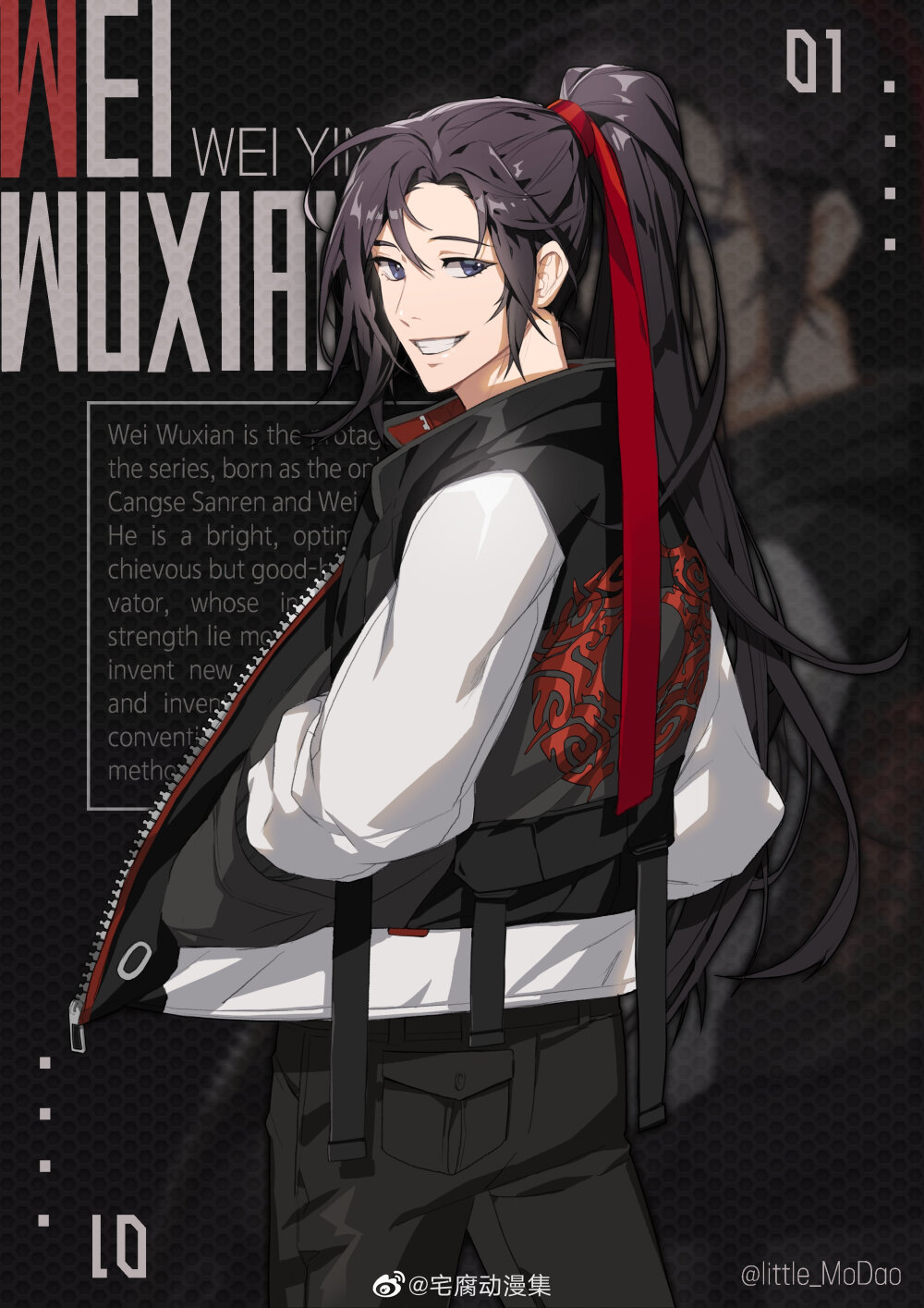 MDZS