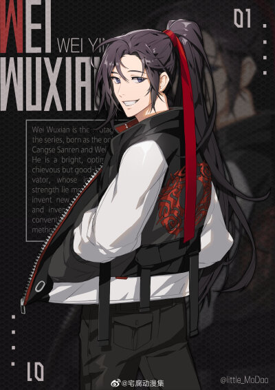 MDZS