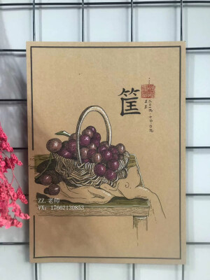 水彩装饰画 纸板画 创意画