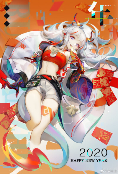 #明日方舟# 新年同人
画师：若干爪