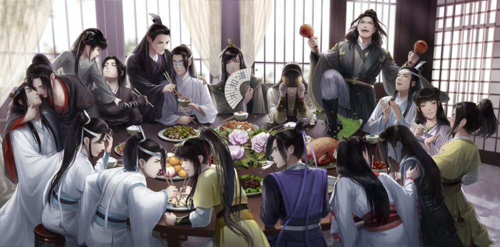 #魔道祖师 一家人吃团圆饭啦～