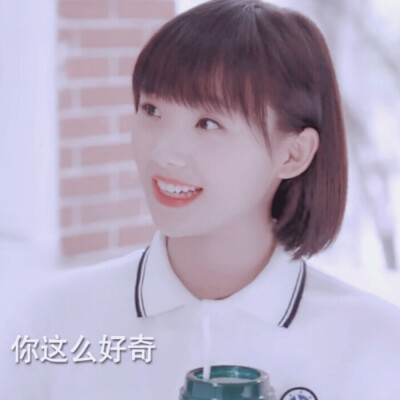 吕小雨头像|顾雨曦
原截江芳芳