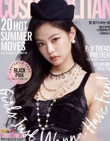 #Jennie韩版嘉人封面#恭喜煎妮成为韩国首位且唯一六大女刊单封满贯艺人 表现力一流新的一年仍然是最bling的时尚风向标