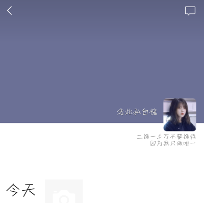 好