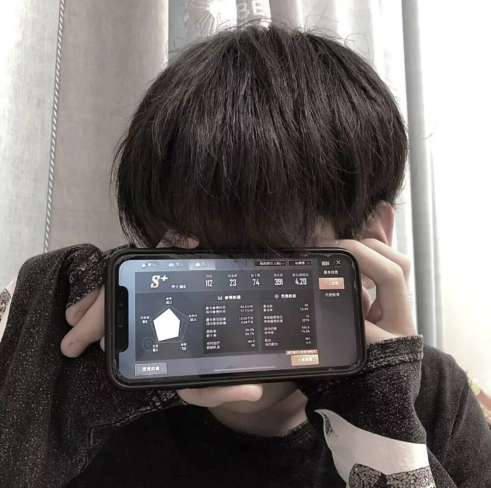 男头 头像男 男生头像 二转注明堆糖舒肤婷