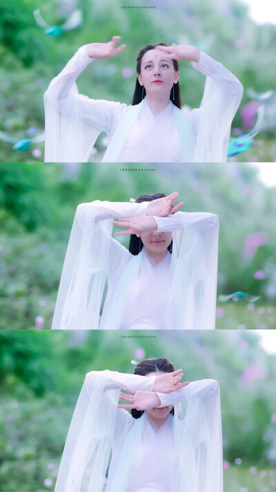 迪丽热巴白凤九
图源wb见水印