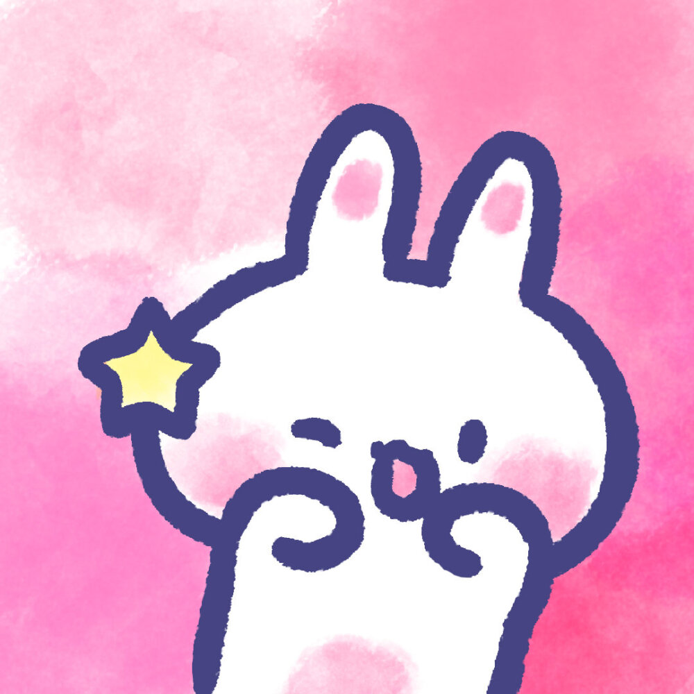 兔子头像，可爱 作者微博：安心队长