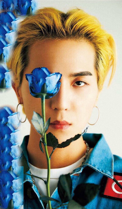 mino