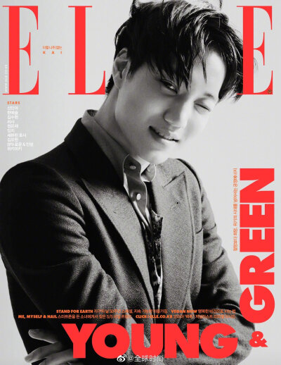 #金钟仁# &amp;《ELLE》韩版四月刊，一次三封，超强硬照表现力，时尚宠儿gucci boy～