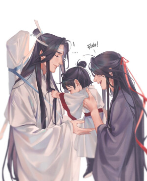 魔道祖师