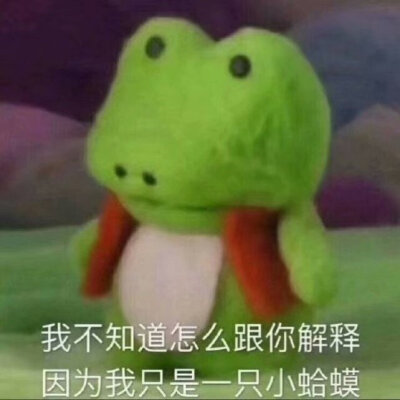 可爱专属