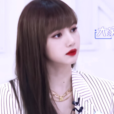 Lisa