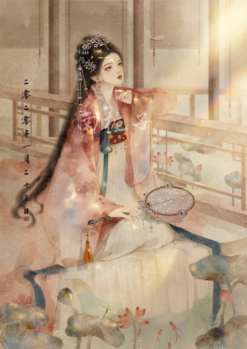 华美古风，by南栀子