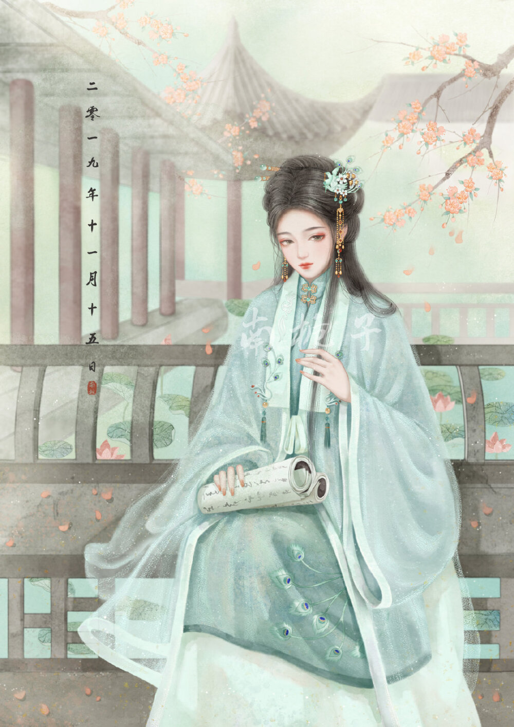 华美古风，by南栀子