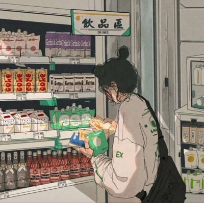 女头