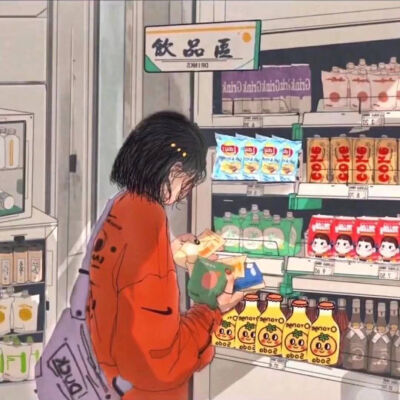 女头