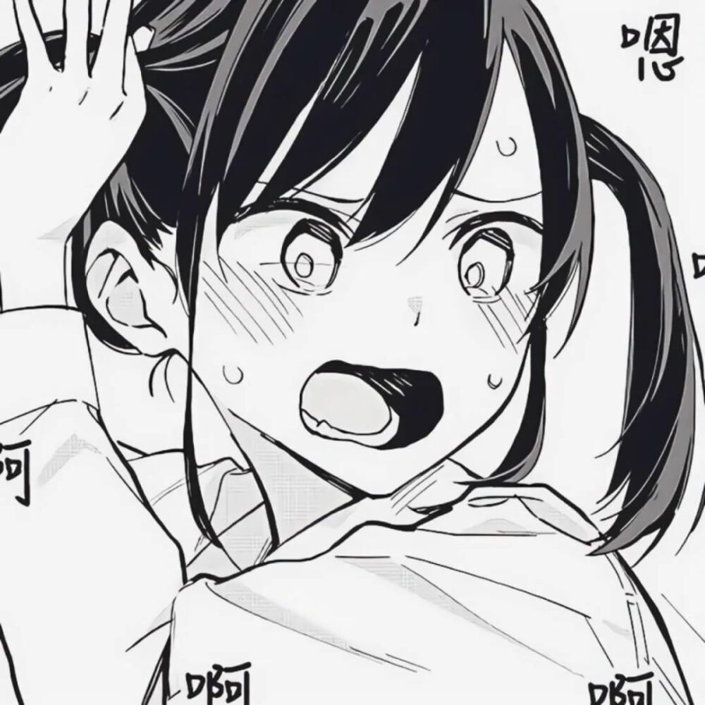 搞怪头像