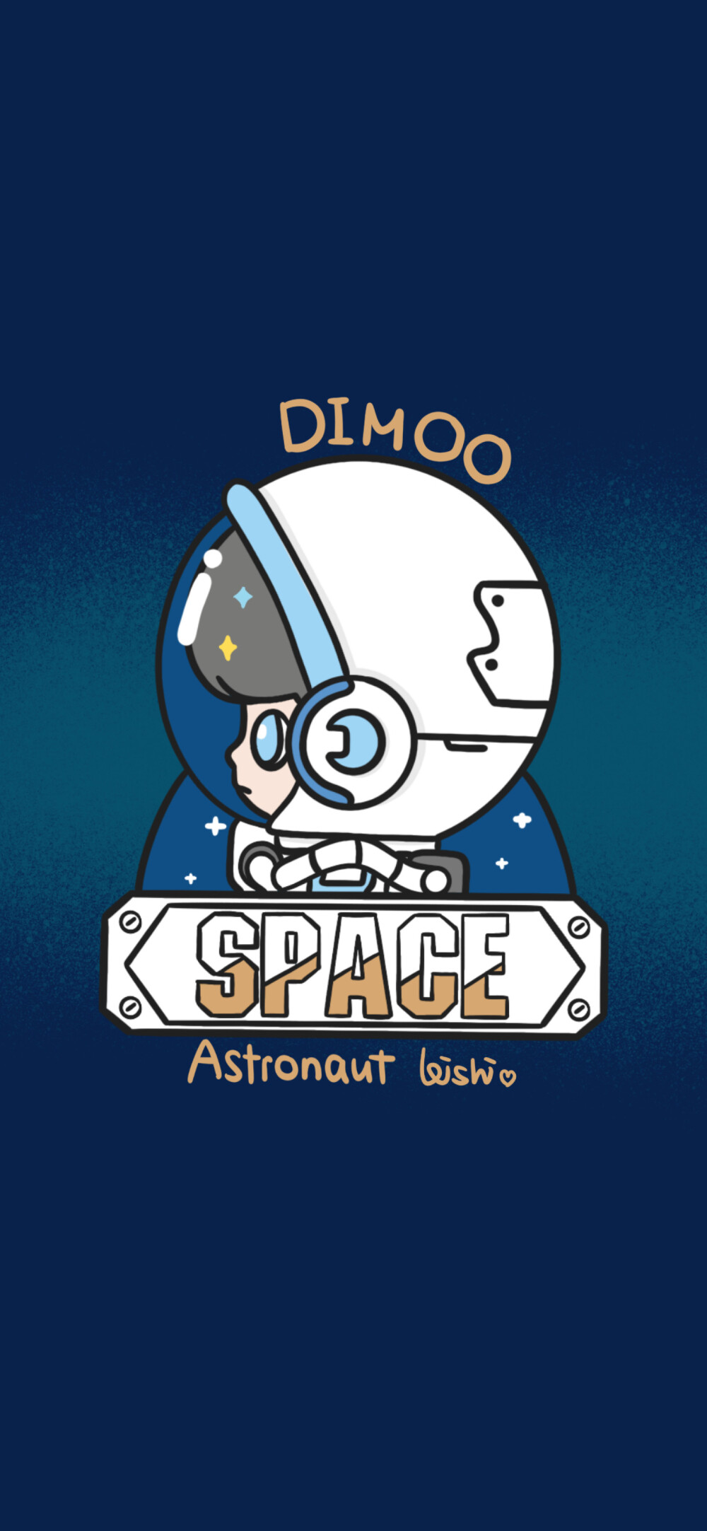 DIMOO太空旅行系列