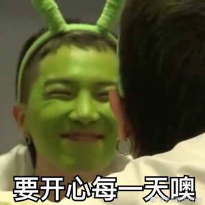 新西游记