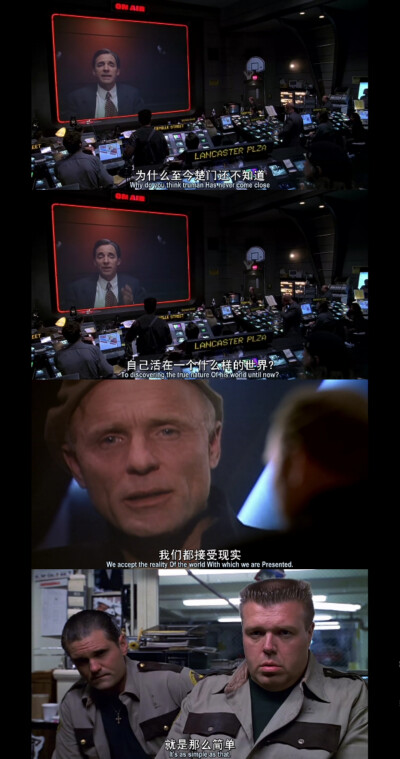 【台词截屏】楚门的世界