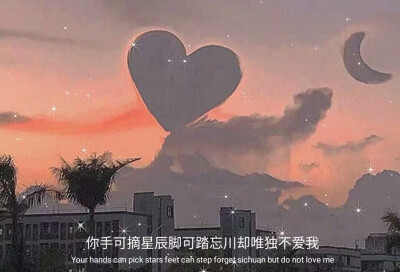 失恋图片